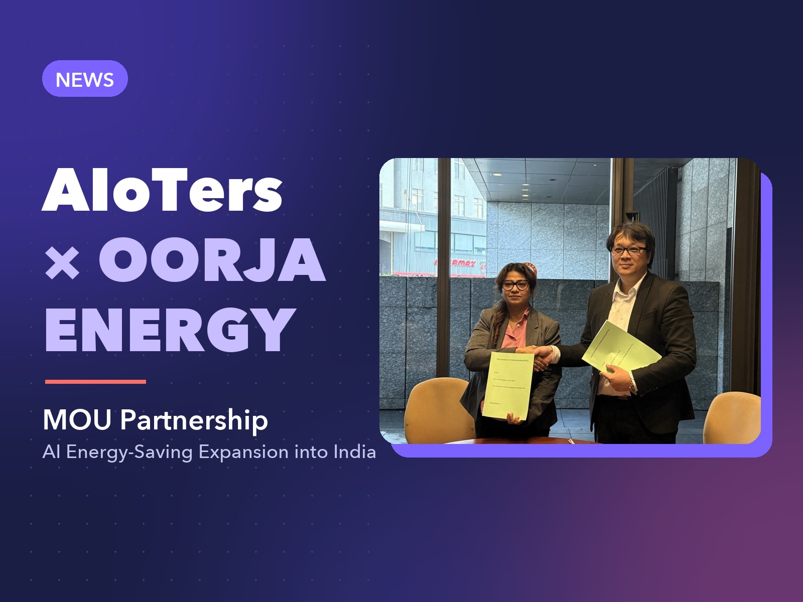 AIoTers × Oorja Energy MOU Partnership news cover